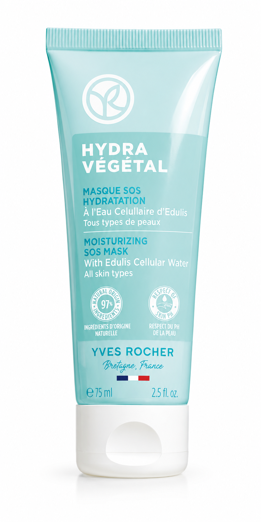 Hydra Vegetal- Увлажняющая SOS-маска 75ml
