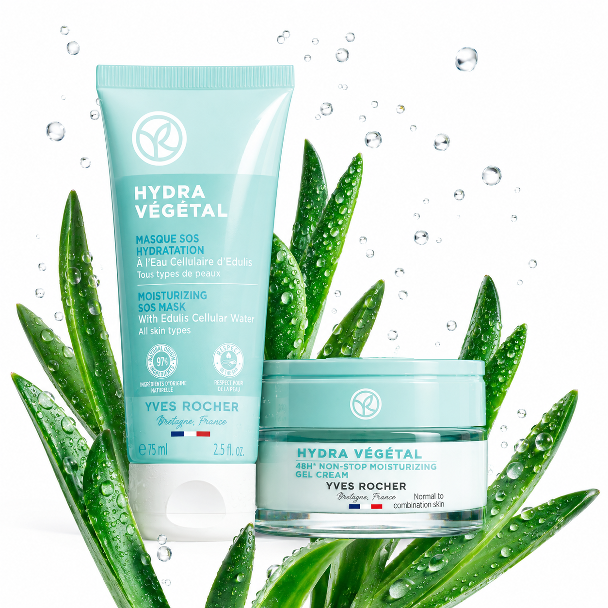 Hydra Vegetal- Увлажняющая SOS-маска 75ml