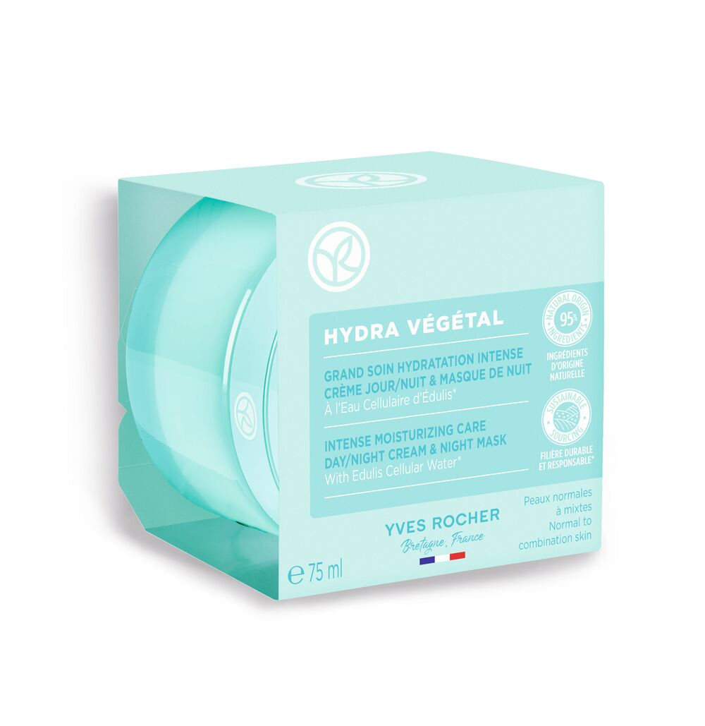 Hydra Vegetal - Дневной/Ночной Крем  «Интенсивное Увлажнение» - Для нормальной и комбинированной кожи, 75мл