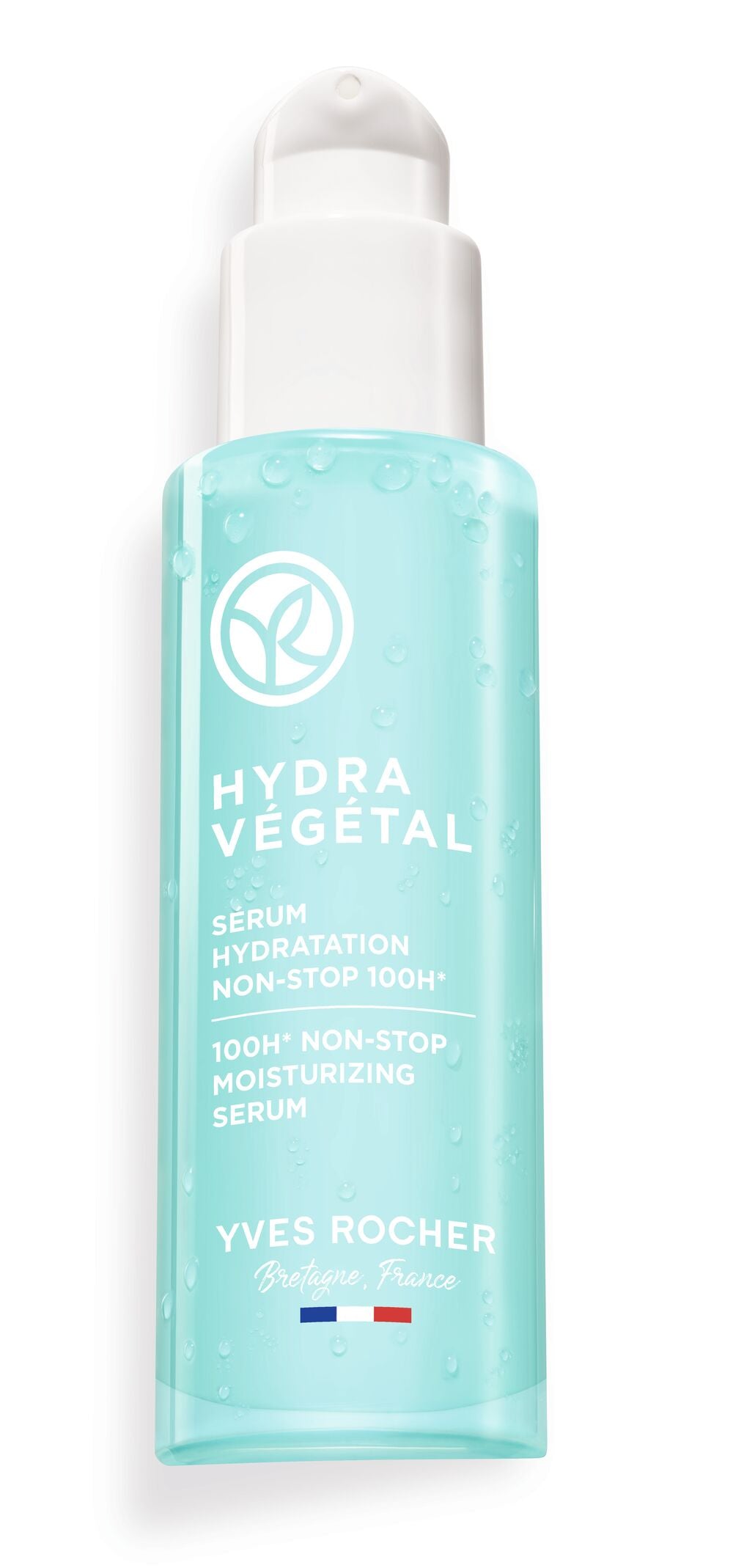 Hydra Vegetal - Ультраувлажняющая Сыворотка