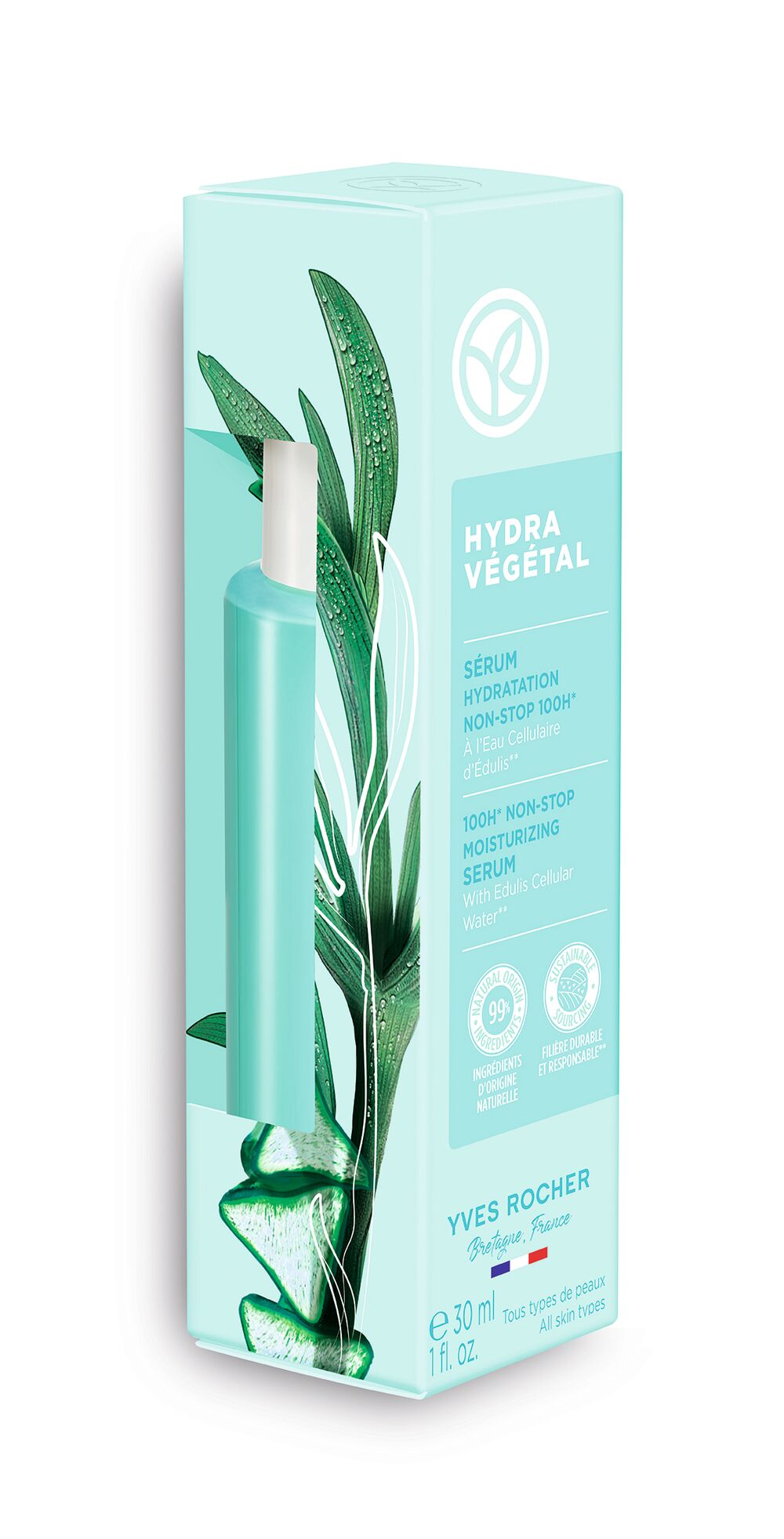 Hydra Vegetal - Ультраувлажняющая Сыворотка